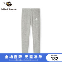 (special case with the same section) minipeace Taiping bird children dress Spring and autumn girl hit bottom pants F2GDC1233