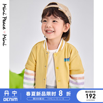 minipeace Taiping bird children clothes children jacket spring baseball collar fake two splicing mens wear jacket jacket