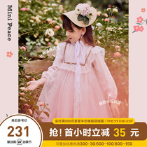 minipeace Taiping Bird childrens dress Autumn New French retro tea break dress girl princess dress Q