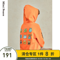 minipeace Taiping Bird childrens clothing hooded boys clothes spring and autumn Foreign Air small Monster Childrens coat loose