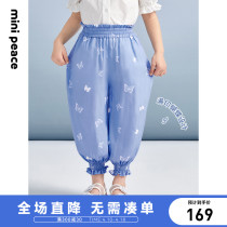 minipeace Taiping bird boy clothing girl pants Summer thin style casual long pants womens anti-mosquito pants foreign air