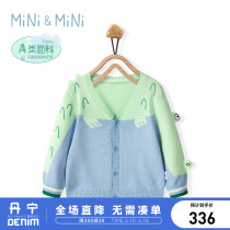 (special case with same section) minipeace Taiping bird boy clothing Spring and toddler toddler sweater jacket splicing out of street tide