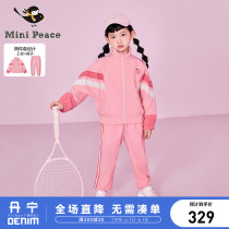 minipeace Taiping bird boy clothing girl suit spring autumn sweet and cool water honey peach jacket jacket sport suit trendy