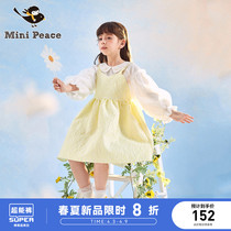 minipeace Taiping bird childrens childrens spring one-piece dress yellow little flower vest dresses sweet girl dress