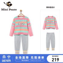 minipeace Taiping bird boy clothing girl suit colored striped small bear T-shirt Two sets of spring new wave