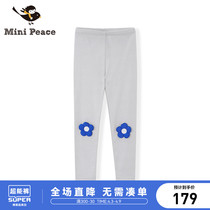 (Special Cabinet Identical) minipeace Taiping bird children dress girls underpants 22 Spring new F2GDC1440