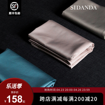 SIDANDA100 pure color full cotton pillowcase pure cotton pillowcase enlarge pillow core cover side sleeping pillowcase single