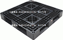 Black export plastic tray Self-weight 9kg Tian word heavy-duty tray pallet moisture-proof board