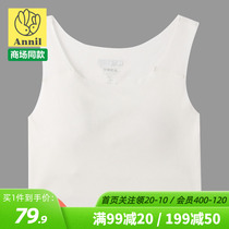 Anet Girl girl knit long vest 2021 fall new student with bra sports wind workout chests