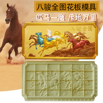 Panel Wall Flower mold European relief flower Villa exterior wall decoration cement decal model window flower paste Wall Flower Template