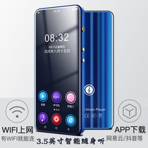 mp5 Smart Android mp6 Bluetooth ultra-thin Walkman mp3 student version mini portable mp4wifi available Internet