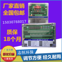 Pulse controller bag filter electromagnetic pulse valve poppet valve online offline programmable controller