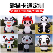 Inflatable Giant Panda Qi Model Custom Climbing Wall Animal Cartoon Walking Mascot Man Puppet Model Advertising advertising online red