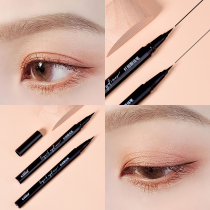 New fine eyeliner Li Jiaqi recommends no dizziness waterproof novice beginner Brown thin head makeup pen