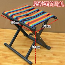 Fishing chair Folding folding chair Portable military small bench thickened sketching stool bag outdoor backrest Maza