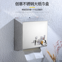  Stainless steel toilet paper box Hotel paper towel rack Wall-mounted pumping paper box punch-free household toilet toilet paper rack