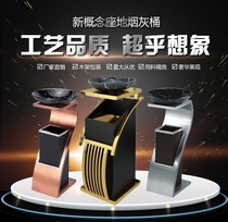 Peel lobby marble hotel trash can stainless steel ashtray trash can with vertical hotel European style