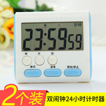 Electronic timer Kitchen timer reminder Alarm clock Mini Countdown Stopwatch Student time Manager