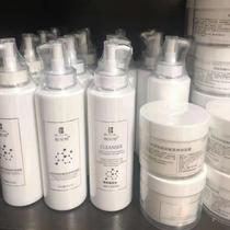 Cypress Hyaluronic Acid Moisturizing Soft Skin Water Nutrition Moisturizing Cream Beauty Salon Hospital Skin Care Snail Beauty Muscle