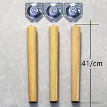 Add solid wooden table leg removable desk accessories small tableleg leg and foot bracket wood leg computer tableleg