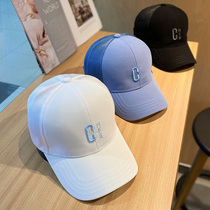 Tide brand net cap breathable cap female sunscreen summer casual letter embroidery baseball cap Korean version hard top sun hat