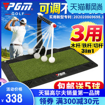 PGM Height Adjustable Indoor Golf Swing Trainer 360°Rotating Trainer with Suction Pad