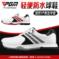 PGM Golf Shoes Male Shoes Golf Casual Sports Sneakers Waterproof Ultra Slim Leather Shoes Knots Shoes Knots Shoes