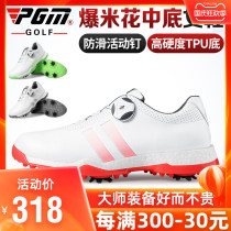 PGM golf shoes knobs shoelaces sneakers non-slip movable nails 2021 new popcorn midsole sneakers women