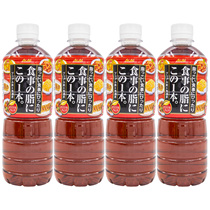 Spot Japan imported asahi asahi black oolong tea Puer tea meal 0 fat healthy drink 600ml