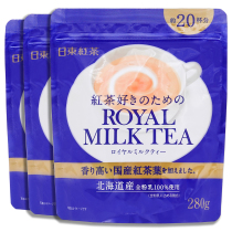Spot Japan imported Nitto Black tea Hokkaido Net Red milk Tea drink Hot drink Original red drink 24 bags 280g