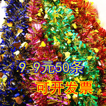 Colored dragons flowers and ribbons New Years Day party shopping mall wedding ceremony