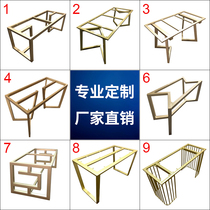 Table leg bracket custom simple dining table desk leg stainless steel table stand tripod marble rock plate metal table feet