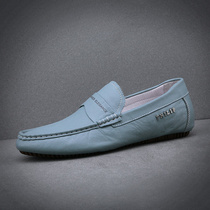 Mens shoes spring and summer trendy shoes 20 new leather lazy Bean shoes youth Lefu driving Leisure