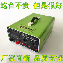 12v multifunctional high power 98000 new power converter battery electronic boost machine