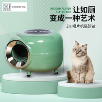 Net red cat litter Basin fully enclosed odor into cat kittens toilet oversized closed anti-litter cat supplies