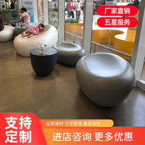 FRP leisure seat outdoor pebble bench beautiful Chen landscape oval stone shopping mall combination rest chair