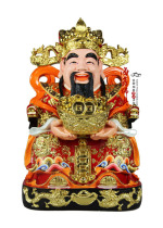 Haixin buddha stately buddha statue resin FRP Taiwan color gold God of wealth 19 inches