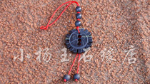  Ningxia specialty Helan stone pendant Sun God pendant necklace pendant