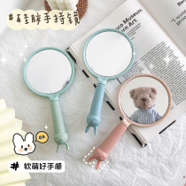 Cute cartoon hand-held makeup mirror Student female portable small portable handle dressing mirror Beauty mirror Beauty mirror