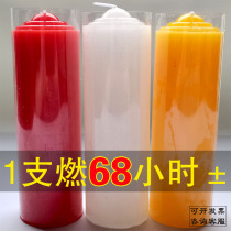 Lazhu household big root 65 hours home large red candle emergency lighting smoke-free special thick white candle Spring Festival