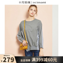 (new) October mommy pregnancy maternity dress with reduced age Pregnancy Shirts Blouses Women Fashion Breastfeeding Pregnant Women Spring Clothing