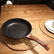 hua ling da ying stone flat non-stick pan pancakes frying pan pan pot wok milk pot electromagnetic furnace gas