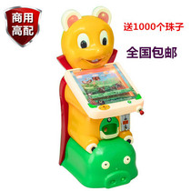 2020 new pachinko machine children Electric Coin scanning code ejection glass ball twisting egg machine commercial rocking car
