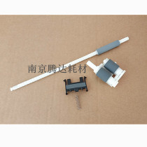 The application of brother 2260 2560 7880 7180 7080 7380 the pickup roller wheels pager