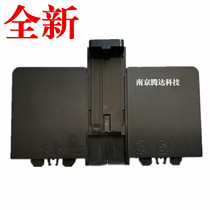 Suitable for HP HP128 paper tray HP127 carton HP125 126 front door paper tray tray tray tray