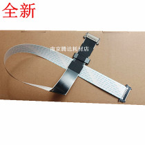 Applicable to the new Fuji Xerox S1810 S2010 S2220 S2420 scanning head cable data cable