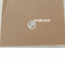 The application of HP1010 1020 1015 1018 1020PLUS M1005 cartridge Rod snap small clips