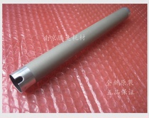 Applicable to new original 2875 fixing roller Samsung 2626 upper roller heating roller 2676 2876 2826
