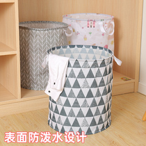 zang yi lou dirty laundry storage basket laundry basket shou na kuang folding shou na tong fabric laundry basket wu yi lan