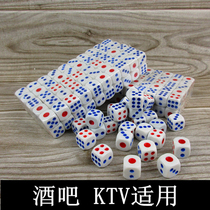 Shake the color of plastic dice color sieve Throw the dice dice sieve bar KTV nightclub barbecue stalls apply